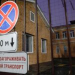 Mother of dead Russian anti-plague institute worker: 'I know the truth'